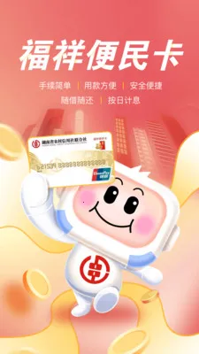 ũҵ(ҵڷ)v1.0.6 ٷͼ