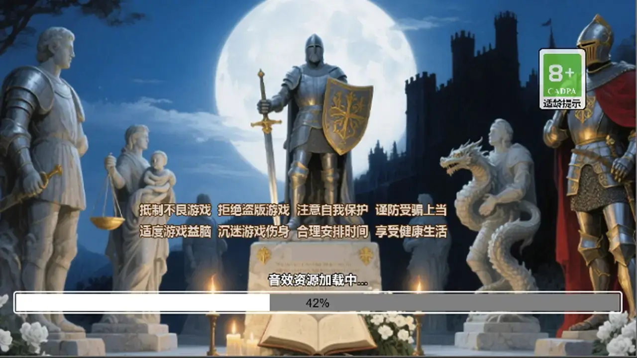 ʿ2025°汾v1.0 ֻͼ