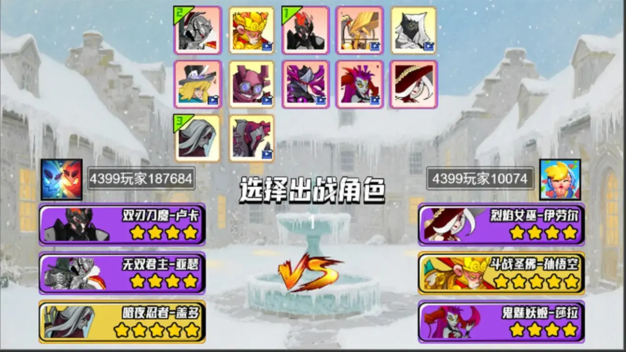 ʿ2025°汾v1.0 ֻͼ