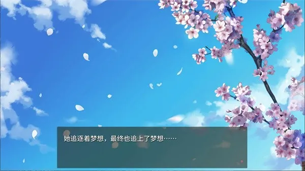 ӣɫDreamer()v1.0.4 ٷͼ