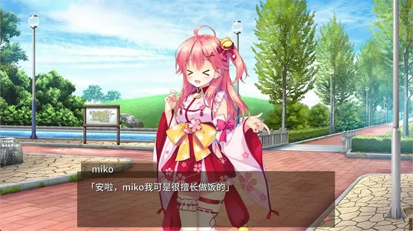 ӣɫDreamer()v1.0.4 ٷͼ