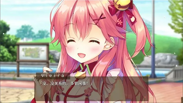 ӣɫDreamer()v1.0.4 ٷͼ