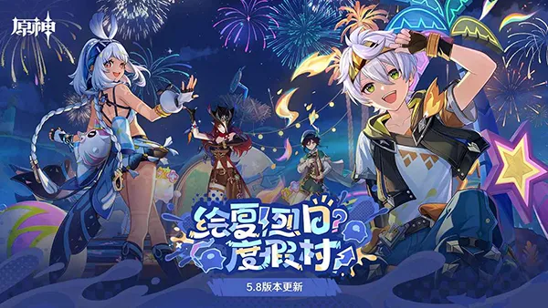 ԭ(Bվԭ)v4.6.0_22174900_22378599 ٷͼ