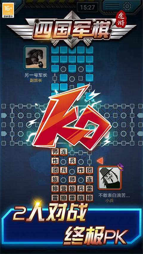 Ĺ;ξ2025ٷ°汾v5.569 ׿ͼ