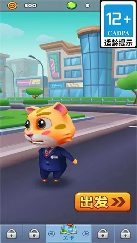 ð2025°汾v5.2.0 ׿ͼ