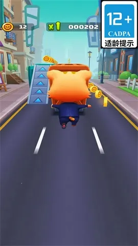 ð2025°汾v5.2.0 ׿ͼ