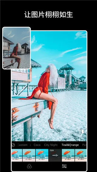 Koloro˾ʦɫ(ͼɫ༭)v4.2.2 ֻͼ