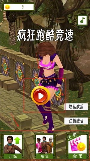 ܿᾺ(ܿϷ)v2.0.0 ֻͼ