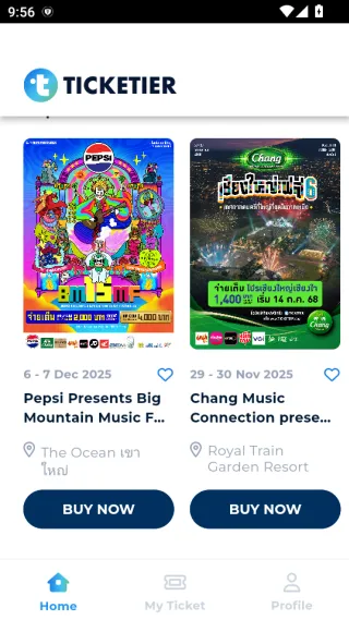 TICKETIER2025ذװv1.2.2 ֻͼ