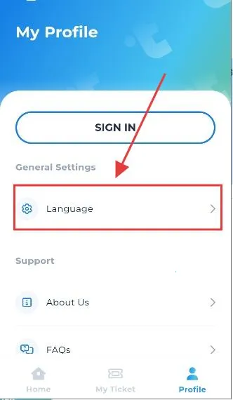 TICKETIER2025ذװv1.2.2 ֻͼ