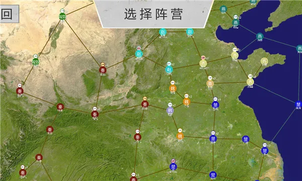 սʷ2025ٷ°汾v3.8 ׿ͼ