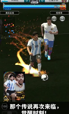 ʵ߼ᰲ׿ֻv5.2.1 ٷͼ