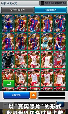 ʵ߼ᰲ׿ֻv5.2.1 ٷͼ