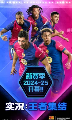 ʵ߼ᰲ׿ֻv5.2.1 ٷͼ