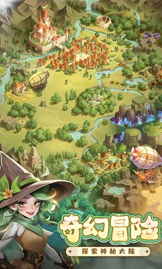 Ӣۼ(սϷ)v1.7.1 ֻͼ