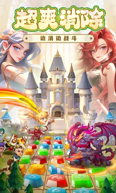 Ӣۼ(սϷ)v1.7.1 ֻͼ