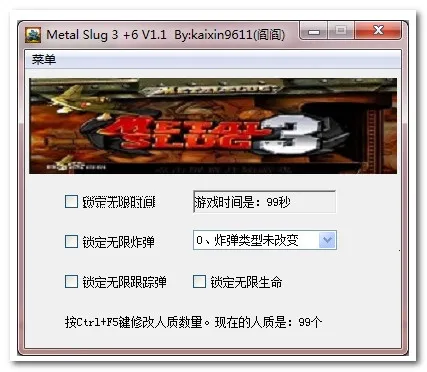 Ͻͷ3Ѱ2025ذװv3.3 Ѱͼ