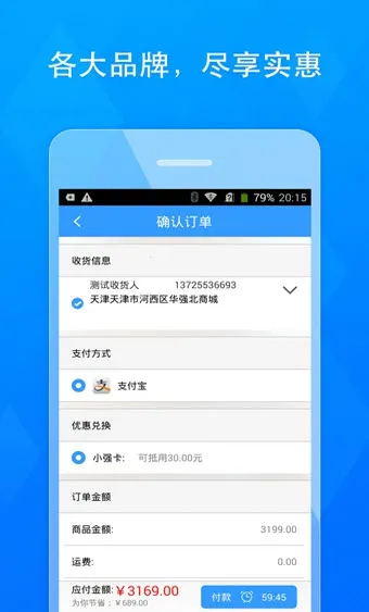 ǿ̳2025ٷ°汾v2.2.1 Ѱͼ