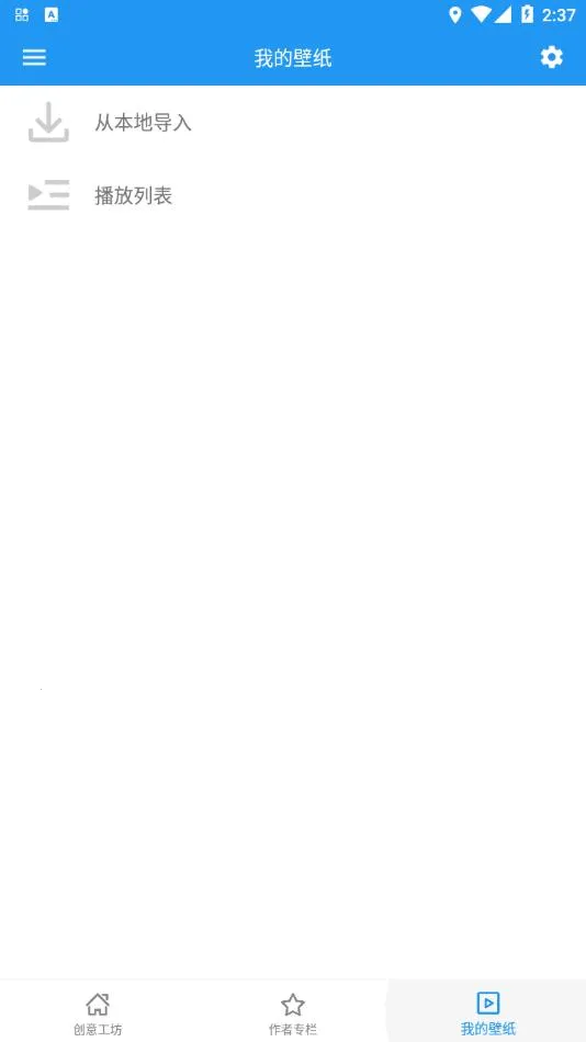 ǿƵֽ(ֻֽ)v202401131 Ѱͼ