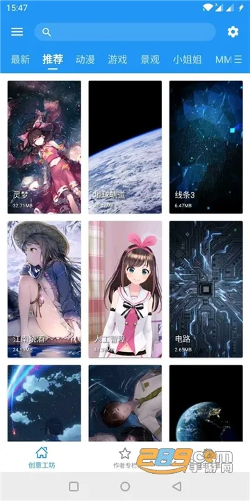 ǿƵֽ(ֻֽ)v202401131 Ѱͼ