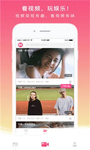 MM1312025°汾v8.0.83 ٷͼ