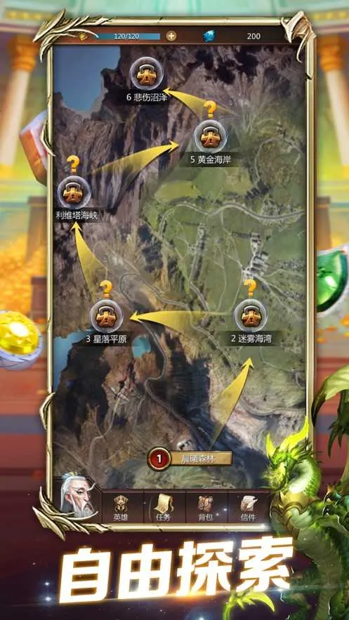 ħ2025ذװv3.23.08 ٷͼ