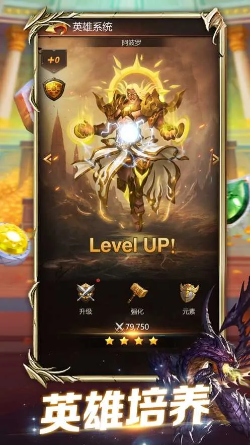 ħ2025ذװv3.23.08 ٷͼ