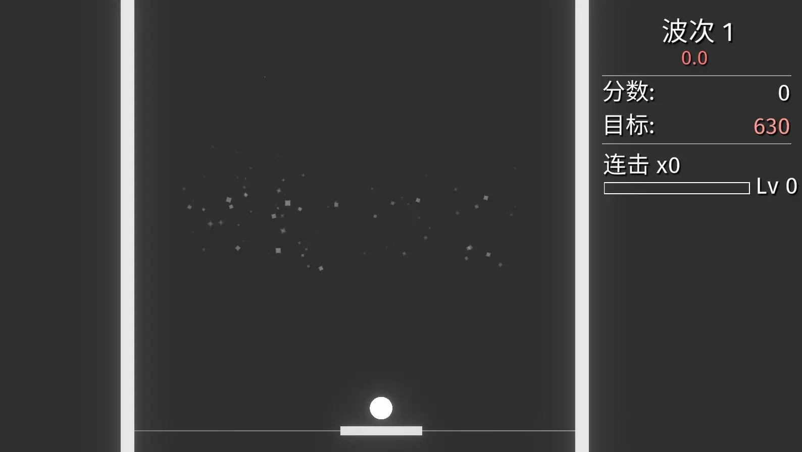 שս(שϷ)v0.0.9 ֻͼ