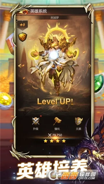 ħֺ(ħϷ)v5.1.10 ٷͼ