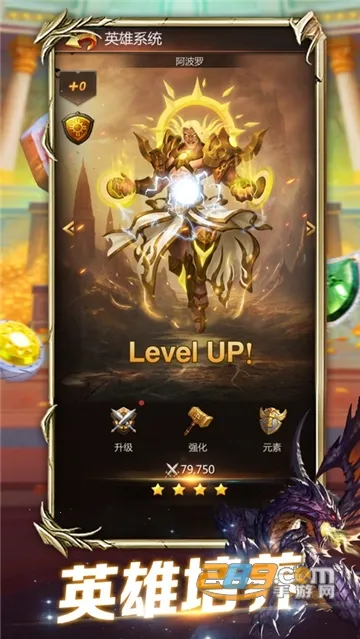 ħֺ(ħϷ)v5.1.10 ٷͼ