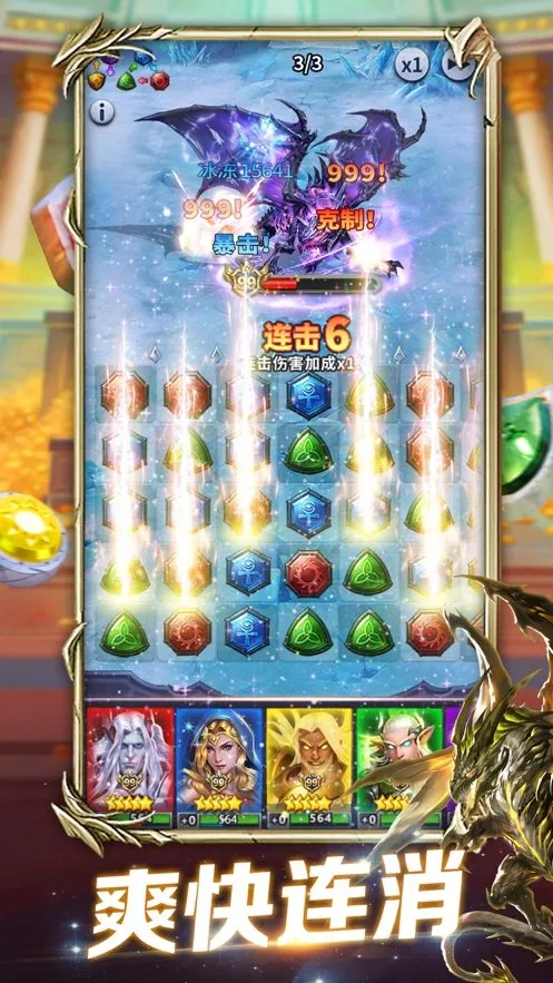 ħֺ(ħϷ)v5.1.10 ٷͼ