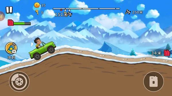 ɽس2025ٷ°汾v1.0.0 ׿ͼ