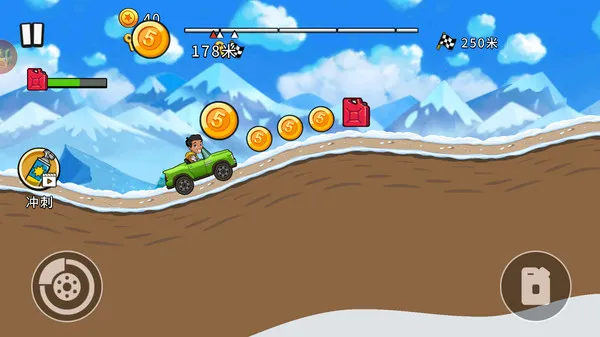 ɽس2025ٷ°汾v1.0.0 ׿ͼ