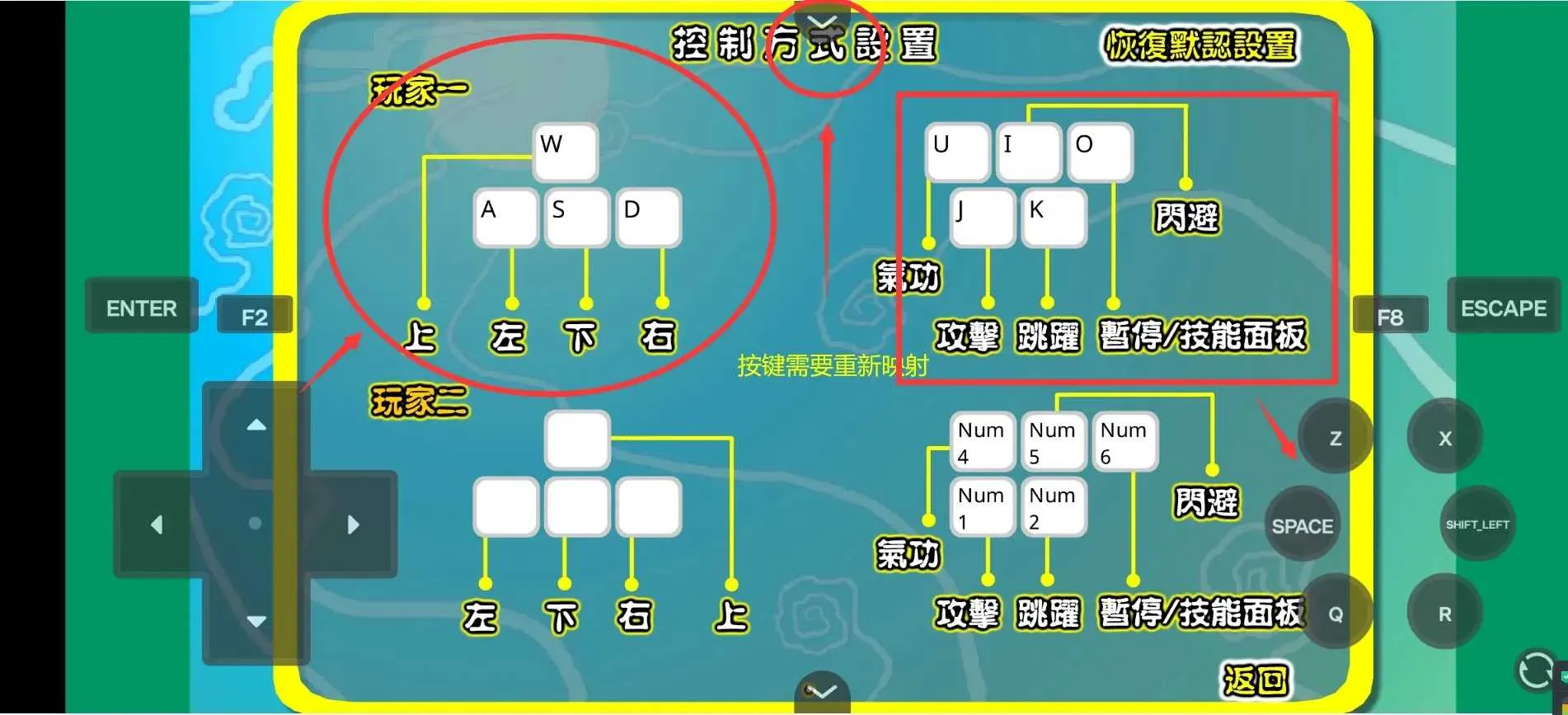 ˵3˫޵2025ذװv1.0 ֻͼ