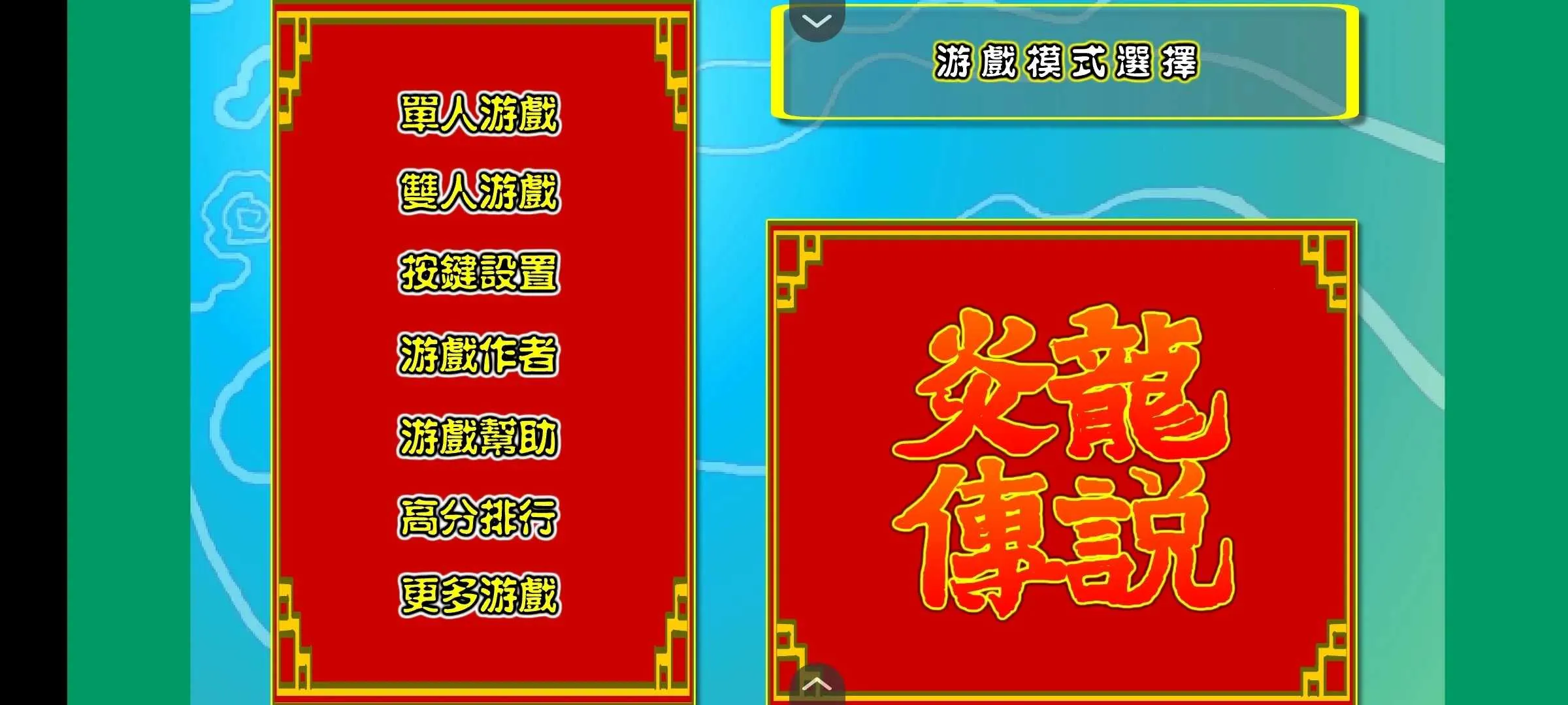 ˵3˫޵2025ذװv1.0 ֻͼ