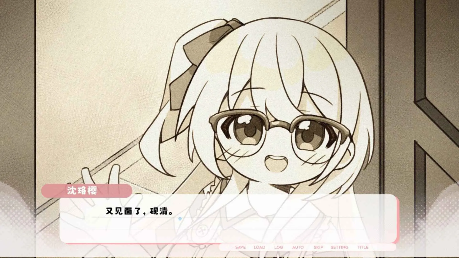 δżֽ2025ٷv250701V3.1Ver13 ׿ͼ