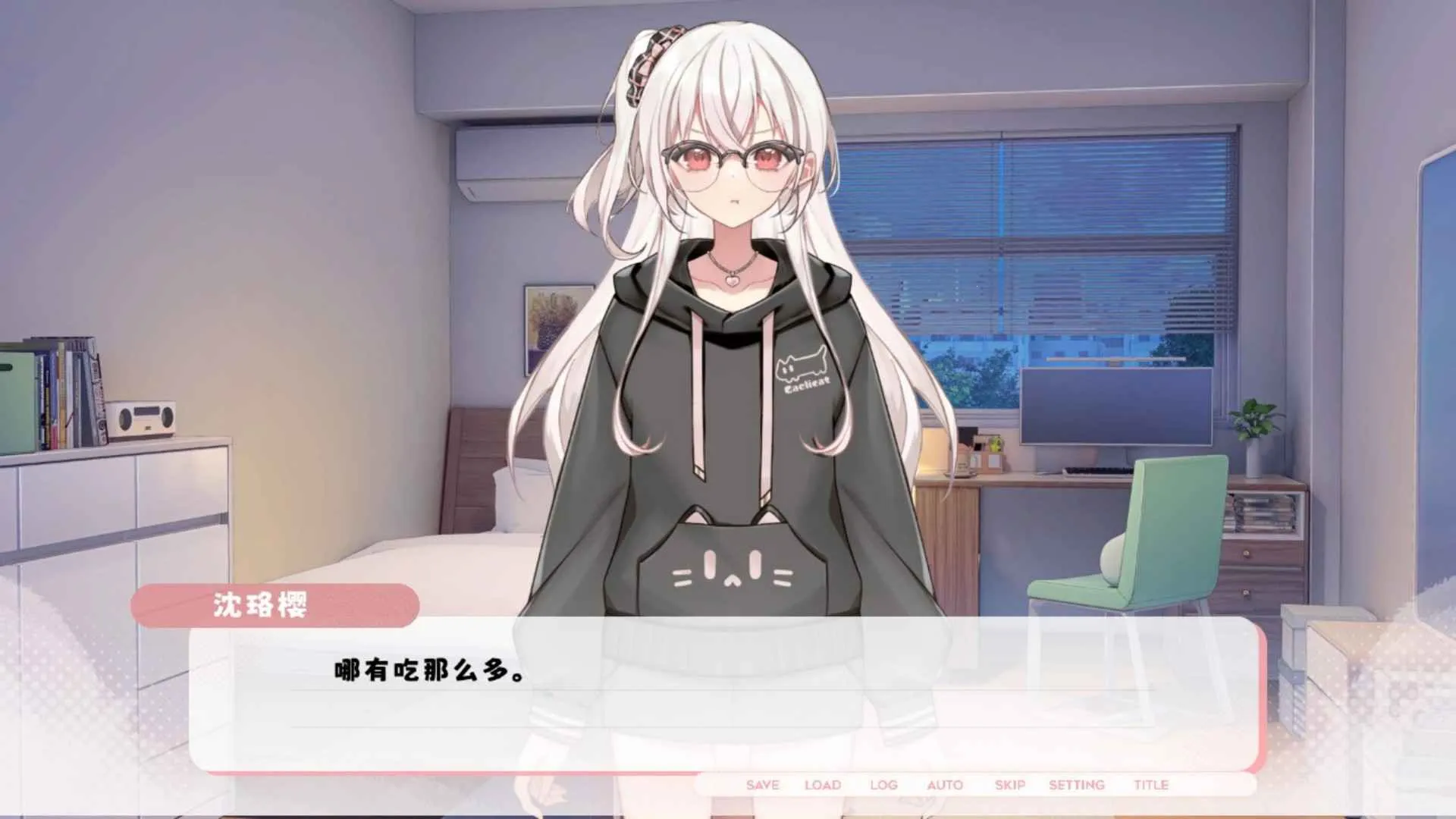 δżֽ2025ٷv250701V3.1Ver13 ׿ͼ