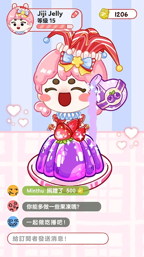 ʦ(ԲģϷ)v1.3.3 Ѱͼ