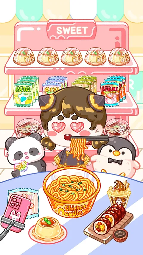 ʦ(ԲģϷ)v1.3.3 Ѱͼ