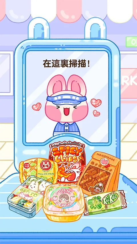 ʦ(ԲģϷ)v1.3.3 Ѱͼ