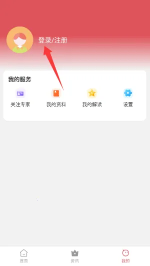 2025ٷ°汾v1.0 Ѱͼ