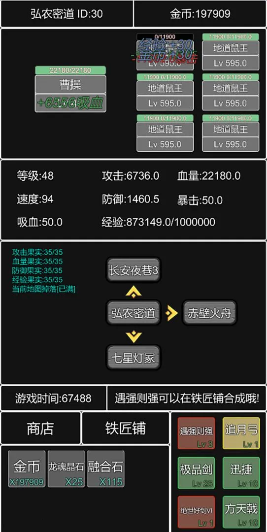 ܲٴ2025ذװv1.0.0 ٷͼ