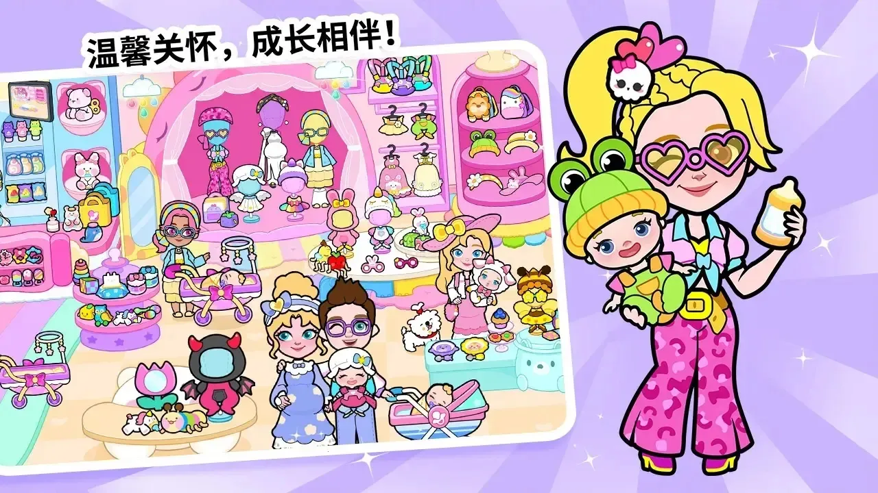 ֽıѩ(ѩϷ)v1.0.0 Ѱͼ