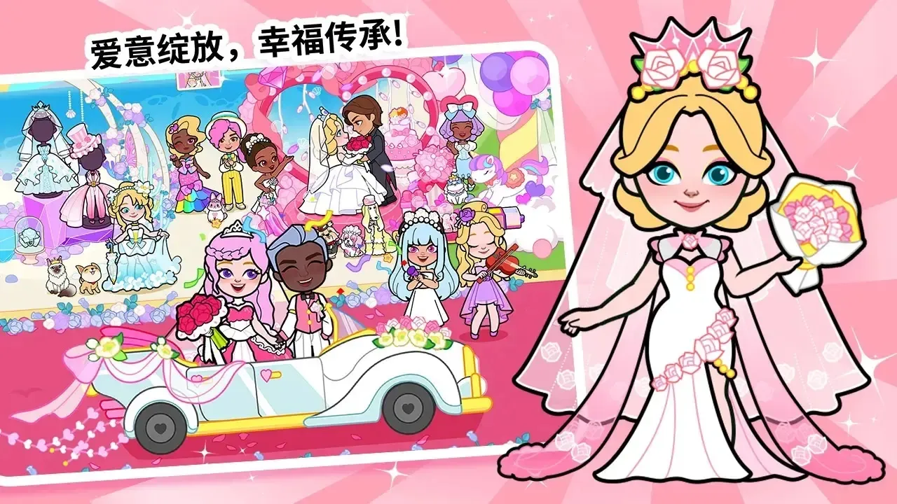 ֽıѩ(ѩϷ)v1.0.0 Ѱͼ