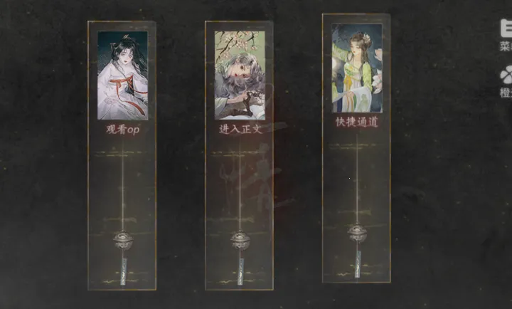 (ѰϷ)v3.24.0.1113 ֻͼ