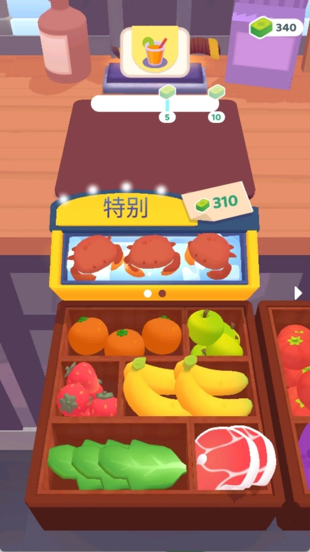 մ(ӪϷ)v300.1.0 Ѱͼ