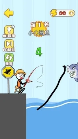 Զ籩2025ذװv2025.01.193 ׿ͼ