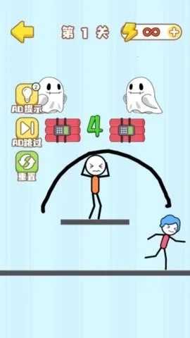 Զ籩2025ذװv2025.01.193 ׿ͼ