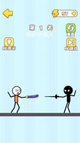 Զ籩2025ذװv2025.01.193 ׿ͼ