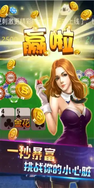 ʶ̨2025ٷ°汾v1.18.7 ֻͼ